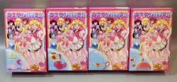 バンダイ セーラームーンワールド セーラームーンアクセサリーメイト 全4種セット
