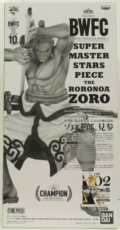 BANDAI SPIRITS Amusement Ichiban Kuji One Piece BWFC Zoukei-Oh Summit Battle 3 SUPER MASTER STARS 02 B รางวัล Zoro (Zoro Juro) ภาพวาดสีต้นฉบับ