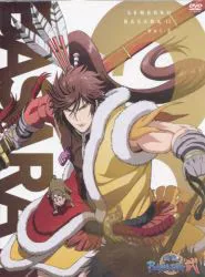 アニメDVD 戦国BASARA弐 3