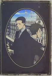 アニメDVD 閃光のナイトレイド 2