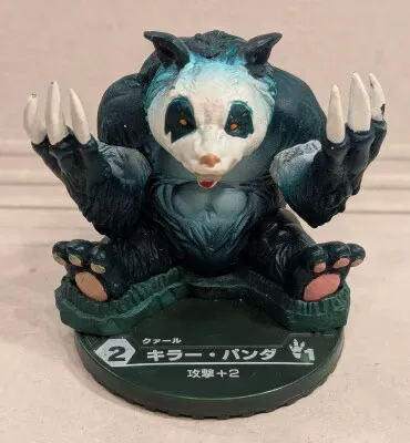 バンダイ バトルブレイク 未来との遭遇 キラー・パンダ 1