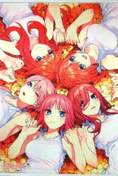 五等分の花嫁展 MAKEOVER B2タペストリー
