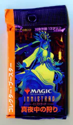 MTG MID-BF イニストラード真夜中の狩り コレクター・ブースター1pack【日】