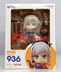 グッドスマイルカンパニー ねんどろいど セイバー/宮本武蔵 936