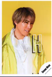 Snow Man HELLO HELLO/縁-YUAN- 宮舘涼太 公式写真 *1枚
