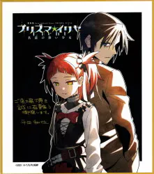 プリズマ☆イリヤLicht 名前の無い少女 来場者特典 平田和也 描き下ろしミニ色紙 3週目