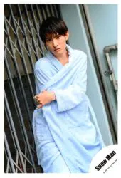 Snow Man HELLO HELLO/縁-YUAN- 向井康二 公式写真 *1枚
