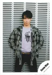 Snow Man 21年 Mania 宮舘涼太 公式写真 *1枚