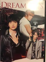DREAM BOY 通常盤 17年 DREAM BOYS