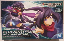 Bandai Figure-rise Standard นักดำน้ำไอริส