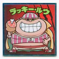 ロッテ ワンピースマンチョコRED RED ラッキー・ルゥ 14