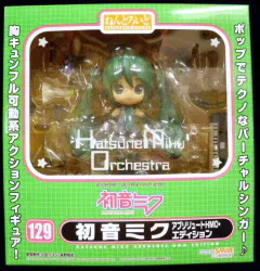 グッドスマイルカンパニー ねんどろいど 初音ミク アブソリュートHMO 129
