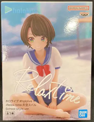 BANDAI SPIRITS #hololive IF -Relax time- 大空スバル School style ver.