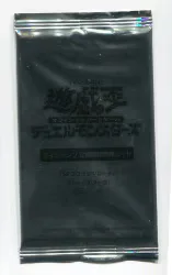 Konami V Jump Subscription Bonus Card SR Block'n Roll/SR Carl Turbo/DD Dog