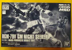 BANDAI SPIRITS HG GUNDAM THE ORIGIN ジム・ナイトシーカー