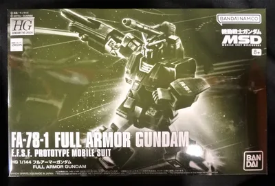 BANDAI SPIRITS HG โมบิลสูทกันดั้ม MSD ฟูลอาร์เมอร์กันดั้ม