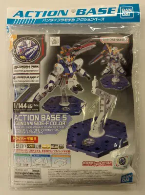 BANDAI SPIRITS アクションベース ガンダム SIDE-Fカラー バンダイナムコ限定 5