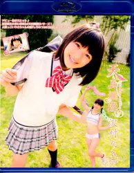 アイマックス BD-R 沢村りさ 天真爛漫 Part2