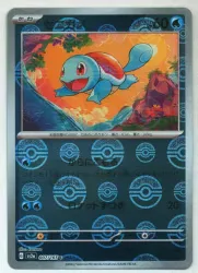 Pokemon SV【ポケモンカード151】 (ミラー)007/165 ゼニガメ【モンスターボール柄】 SV2a