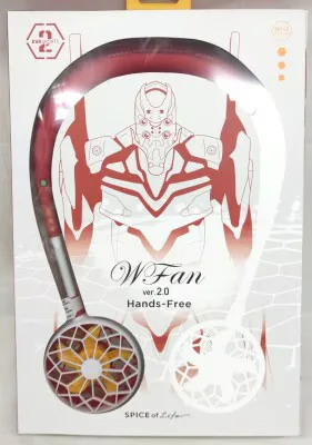 スパイス W.Fan ver.2.0 Hands-Free 弐号機