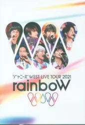 ジャニーズWEST DVD通常盤 RainboW