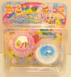 バンダイ キラキラ☆プリキュアアラモード キュアパルフェ 変身アニマルスイーツセット