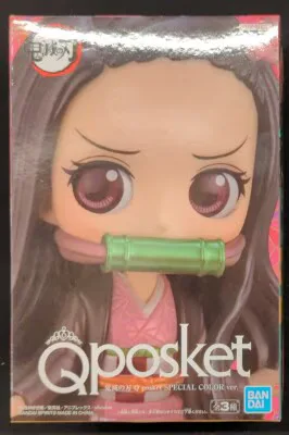 BANDAI SPIRITS Q posket SPECIAL COLOR ver. 竈門禰豆子 メタリックカラー