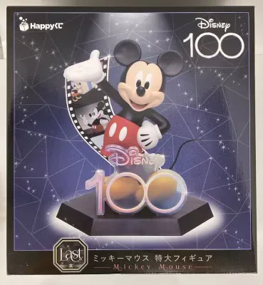 サニーサイドアップ Happyくじ ディズニー Disney100 Last賞 ミッキーマウス特大フィギュア セブン限定