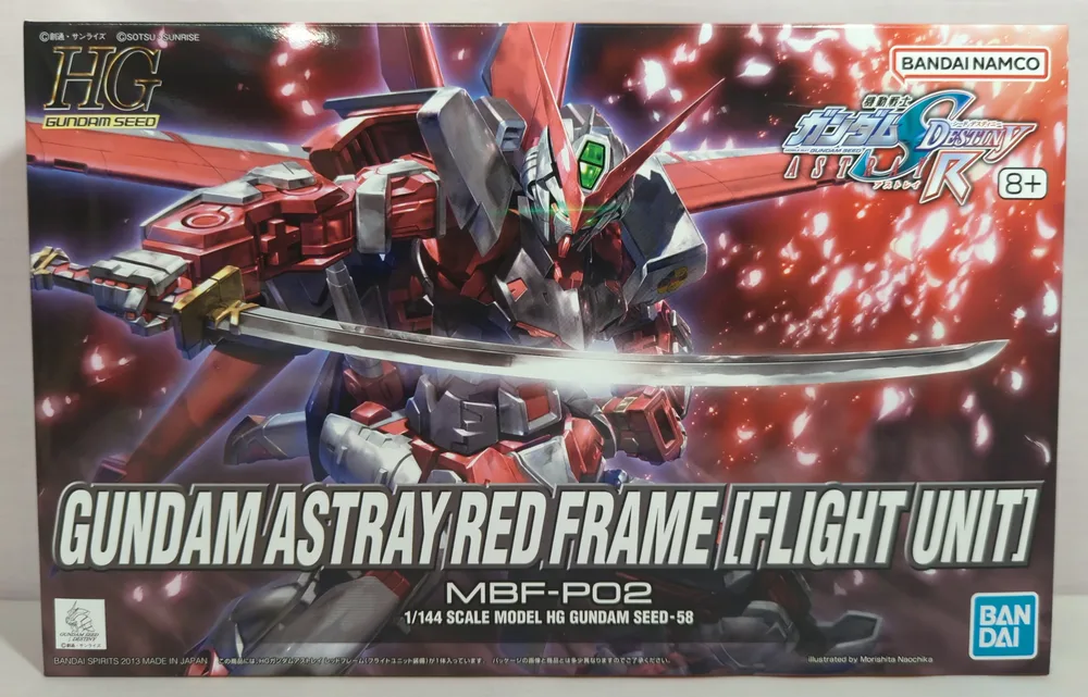 BANDAI SPIRITS HG GUNDAM SEED ガンダムアストレイレッドフレーム フライトユニット装備 バンダイナムコ版 58