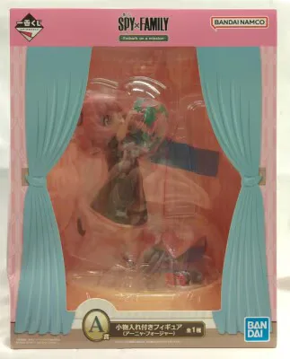 BANDAI SPIRITS 一番くじ SPY×FAMILY Embark on a mission A賞 アーニャ・フォージャー 小物入れ付きフィギュア