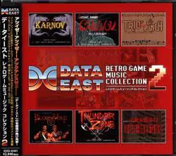 ゲームCD データイースト レトロゲームミュージック コレクション 2