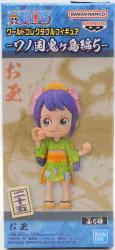 BANDAI SPIRITS WCF ワンピース ワノ国鬼ヶ島編5 二十五 お玉