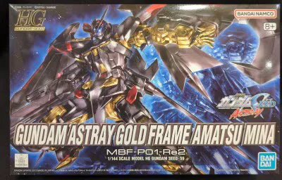 BANDAI SPIRITS HG バンダイナムコ ガンダムアストレイゴールドフレーム 天ミナ 59