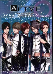 ムービック 限定販売 ALIVE MINI STORY BOOK 2021 OFFICIAL FAN BOOK