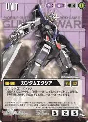 ガンダムウォー【旧シリーズ】 プロモ(UNIT/紫) ガンダムエクシア(2007年表記) SP-57