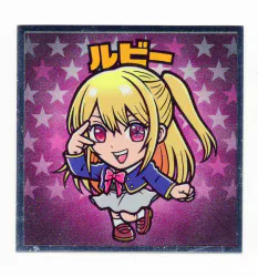 ロッテ 【推しの子】マンチョコ 影 ルビー 3