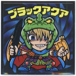 ロッテ 【推しの子】マンチョコ 影 ブラックアクア S1