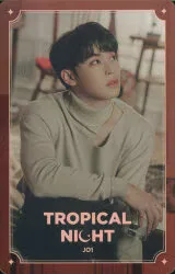 JO1 通常盤 與那城奨 TROPICAL NIGHT