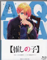 KADOKAWA アニメBlu-ray 初回)【推しの子】 2