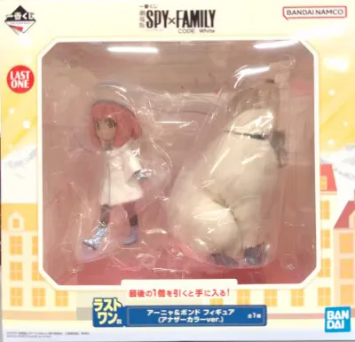 BANDAI SPIRITS 一番くじ 劇場版 SPY×FAMILY CODE:White ラストワン賞 アーニャ&ボンド(アナザーカラーver.) フィギュア