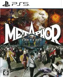 PS5 Metaphor: Refantasio