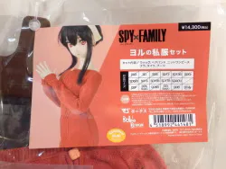 ボークス DD限定衣装 SPY FAMILY ヨルの私服セット サイズ:DDS・DD(S/M/L)/DDdy