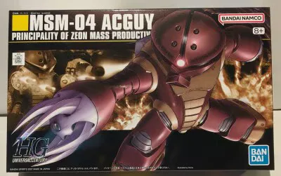 BANDAI SPIRITS HGUC 1/144 バンダイナムコ版 機動戦士ガンダム アッガイ 8+表記 078