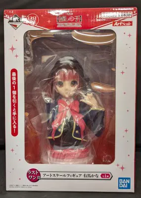 BANDAI SPIRITS 一番くじ 推しの子 All the World's a Stage. ラストワン賞 有馬かな アートスケールフィギュア
