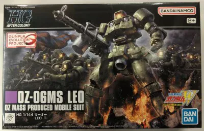 BANDAI SPIRITS HG 1/144 バンダイナムコ版 リーオー 8+表記 211
