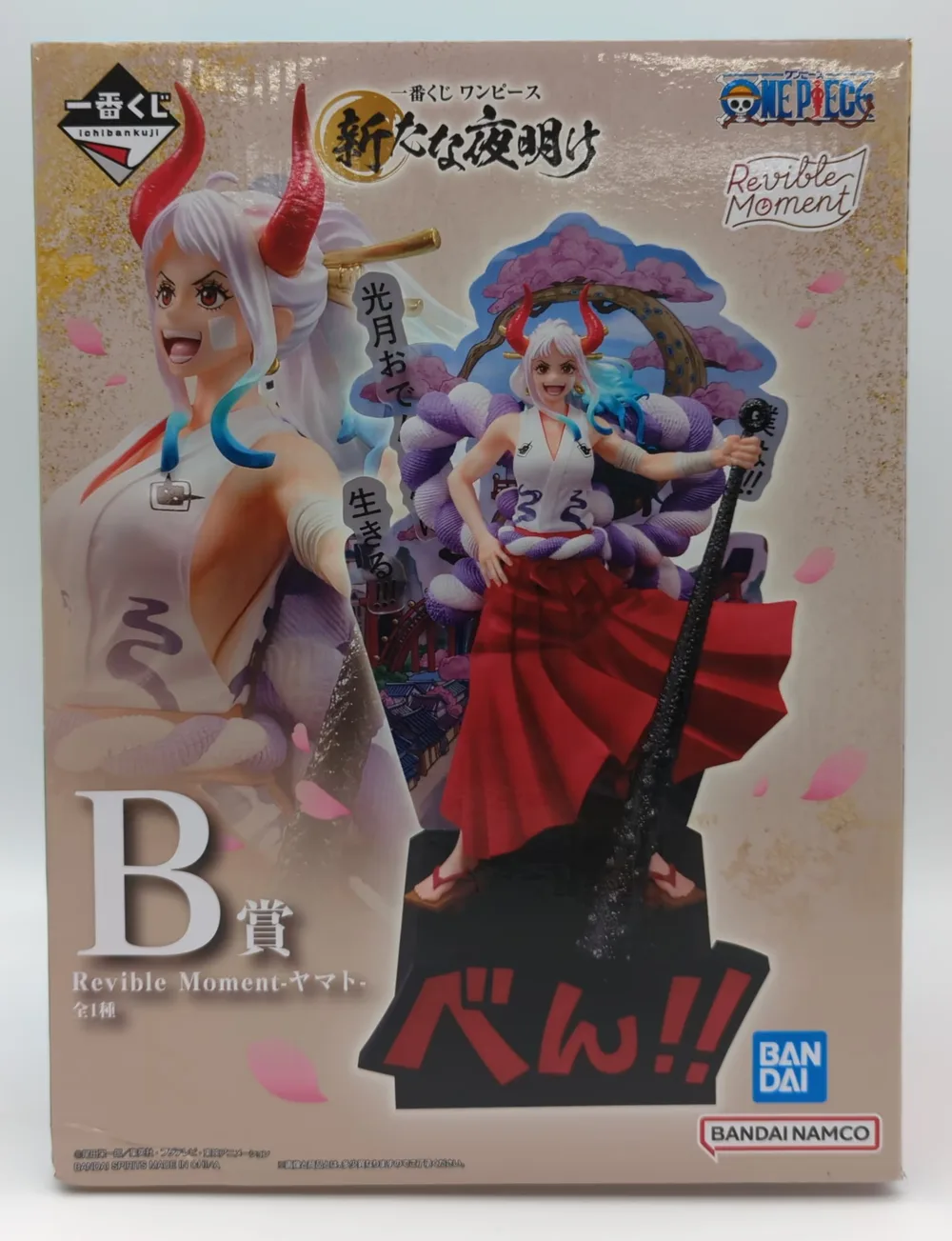 BANDAI SPIRITS Ichiban Kuji One Piece New Dawn B รางวัล Yamato Revible Moment