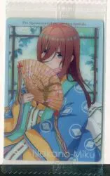 バンダイ ウエハース 1弾/2753169 中野三玖 13