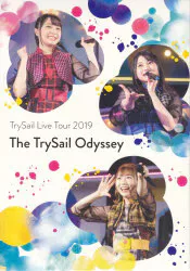 ライブ/イベントBlu-ray TrySail Live Tour 2019 The TrySail Odyssey 初回生産限定版