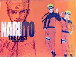 スタジオぴえろ 特典ブックカバー NARUTO THE LAST 映画特典ブックカバー ナルト
