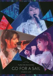 ライブ/イベントBlu-ray TrySail TrySail 5th Anniversary “Go for a Sail" STUDIO LIVE 完全生産限定盤